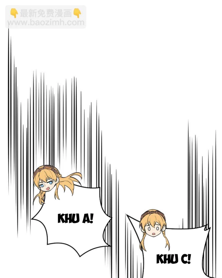 Toàn Chức Cao Thủ Chapter 110 - 44