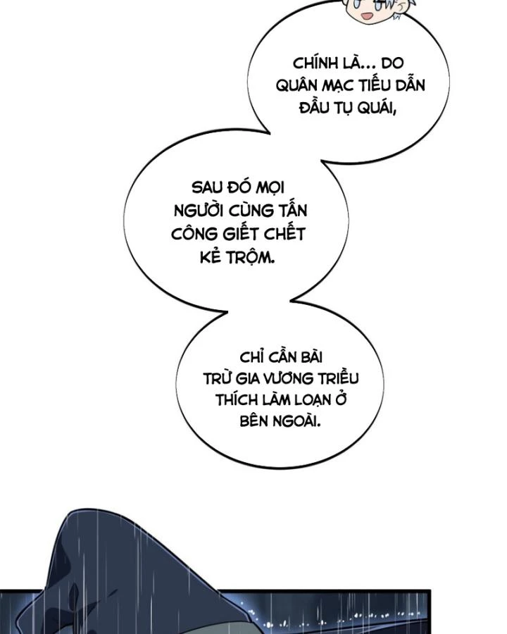Toàn Chức Cao Thủ Chapter 111 - 6