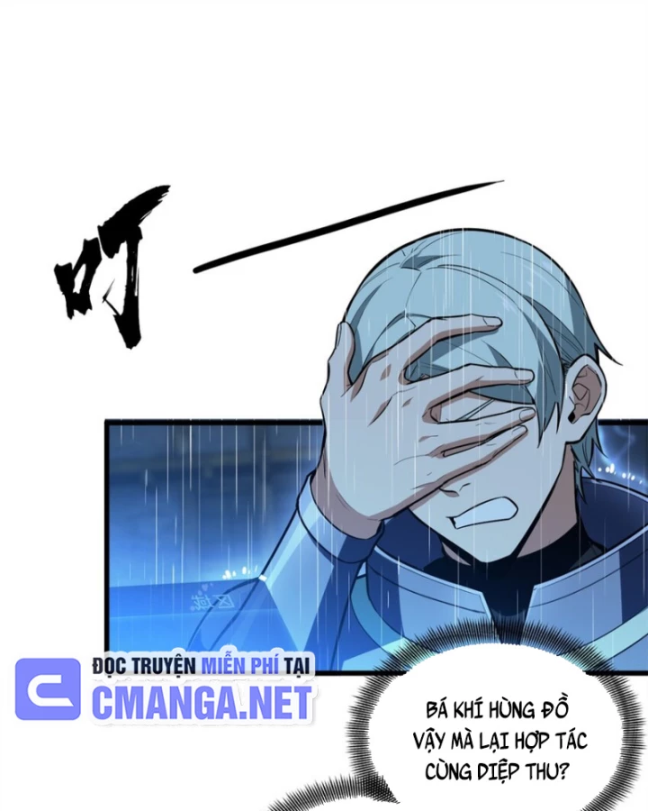 Toàn Chức Cao Thủ Chapter 111 - 26