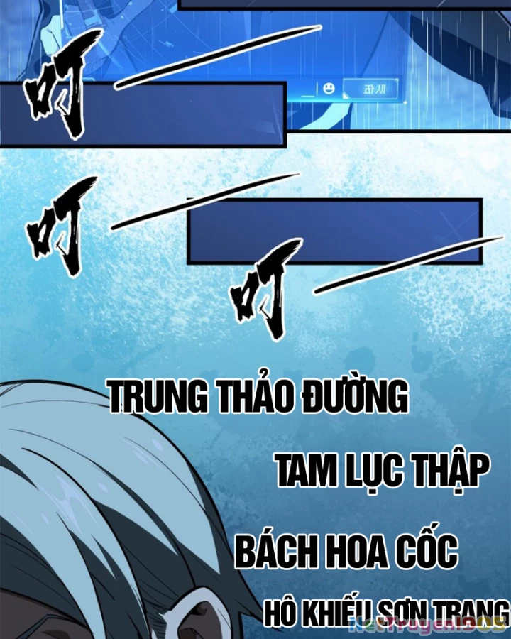 Toàn Chức Cao Thủ Chapter 111 - 30