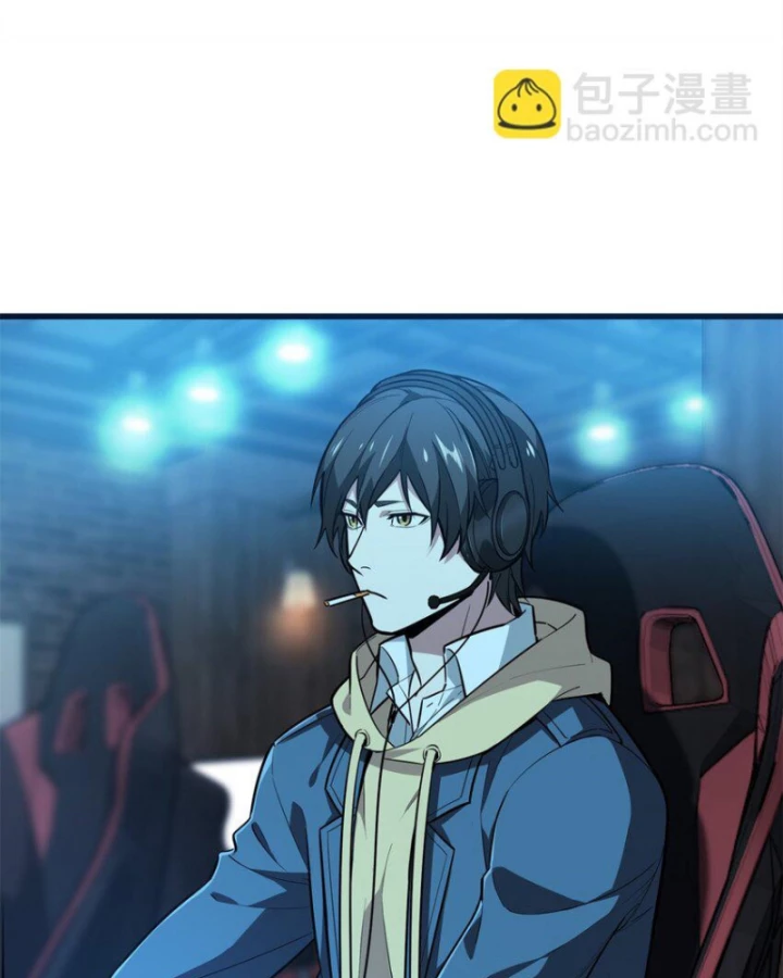 Toàn Chức Cao Thủ Chapter 111 - 61