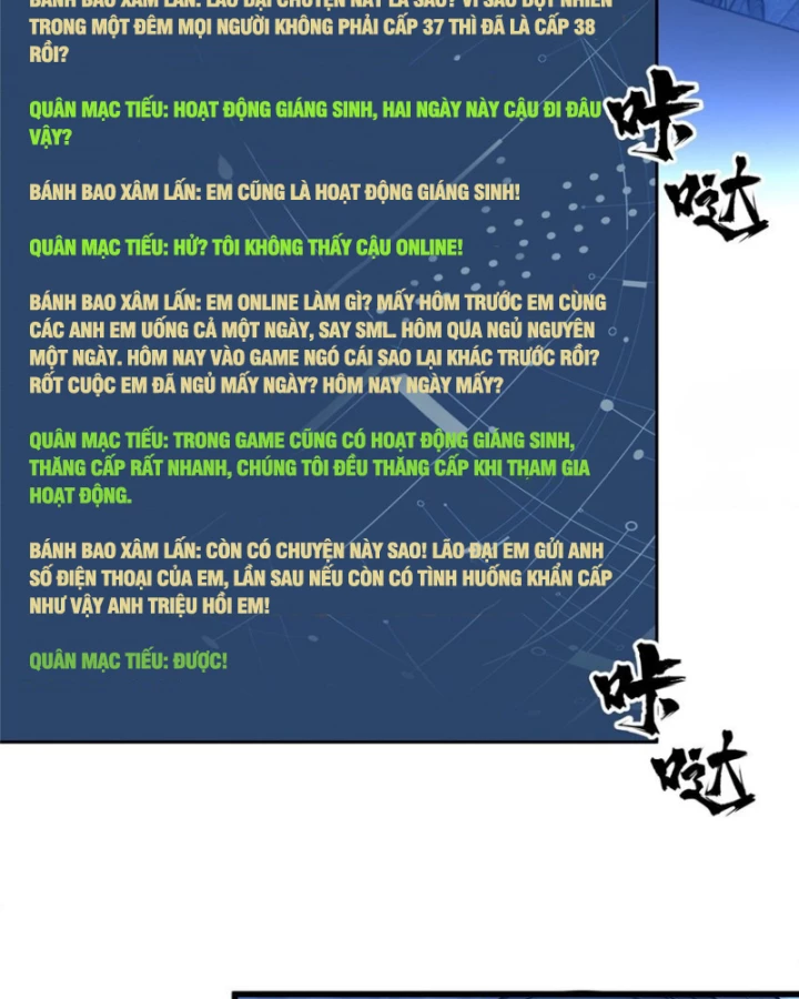 Toàn Chức Cao Thủ Chapter 112 - 4