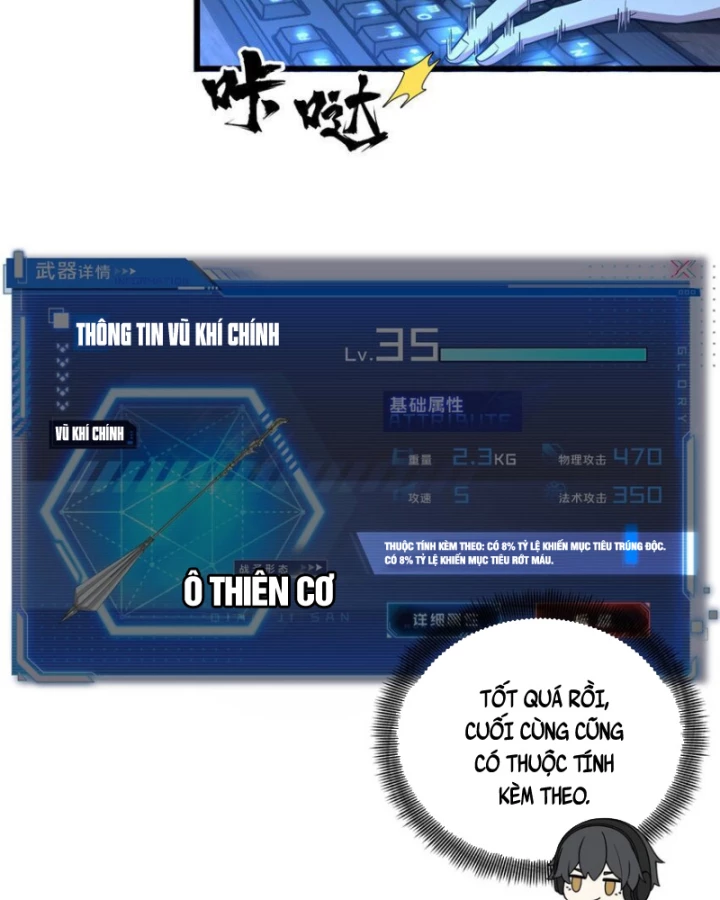 Toàn Chức Cao Thủ Chapter 112 - 7