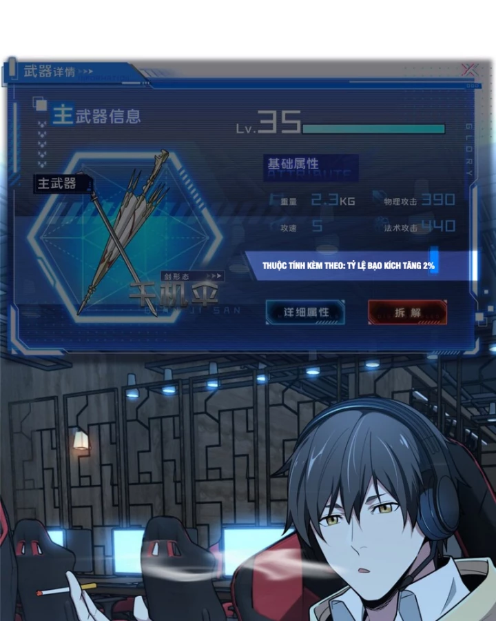 Toàn Chức Cao Thủ Chapter 112 - 10