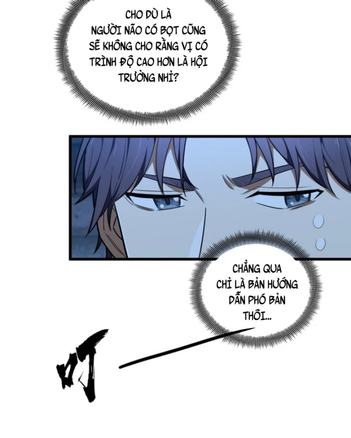 Toàn Chức Cao Thủ Chapter 112 - 33