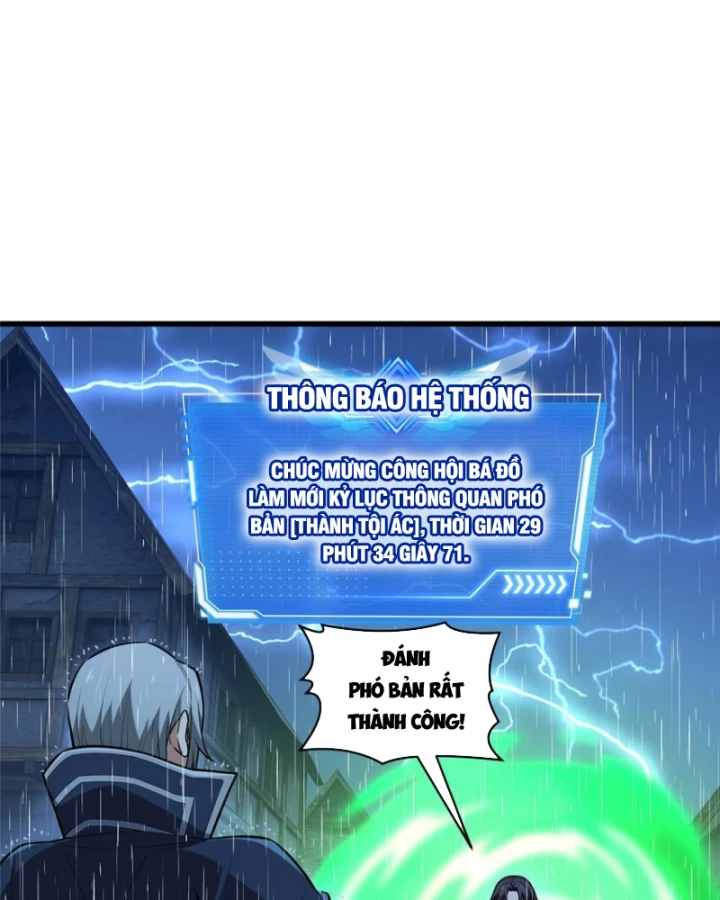 Toàn Chức Cao Thủ Chapter 112 - 53