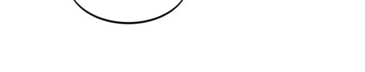 Toàn Chức Cao Thủ Chapter 113 - 5