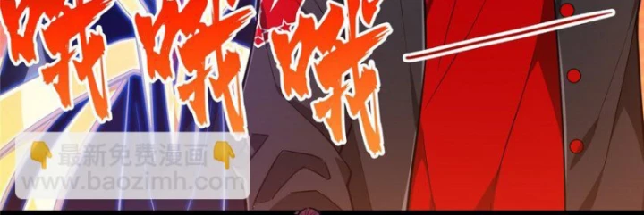 Toàn Chức Cao Thủ Chapter 113 - 16