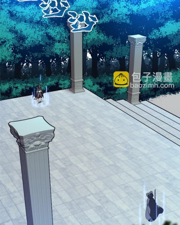 Toàn Chức Cao Thủ Chapter 113 - 38