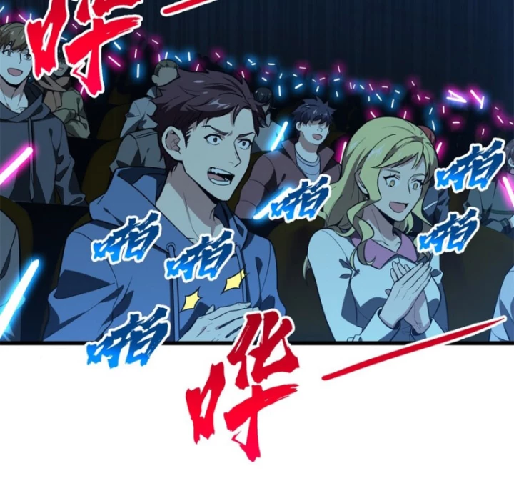 Toàn Chức Cao Thủ Chapter 114 - 5