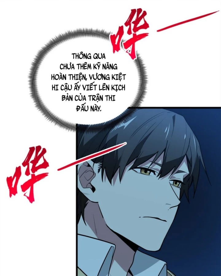 Toàn Chức Cao Thủ Chapter 114 - 6