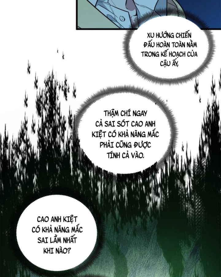 Toàn Chức Cao Thủ Chapter 114 - 7