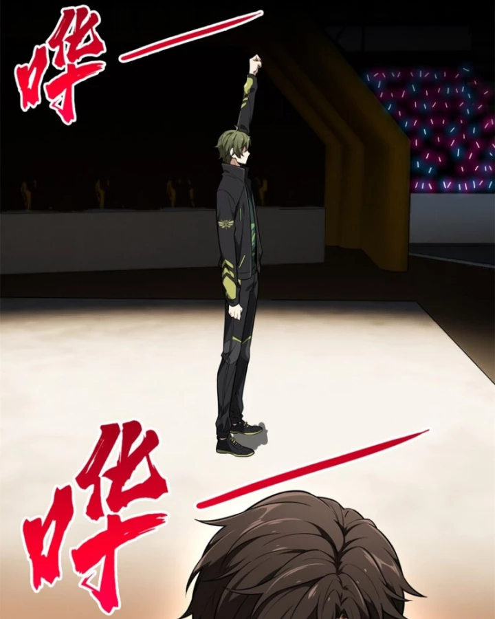 Toàn Chức Cao Thủ Chapter 114 - 28