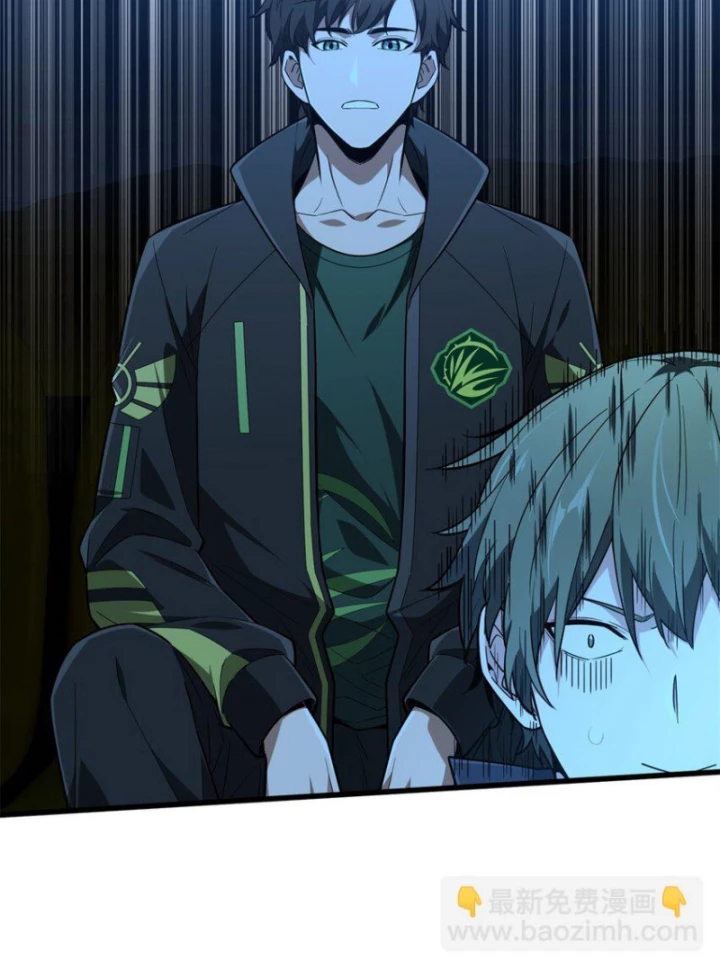 Toàn Chức Cao Thủ Chapter 114 - 63