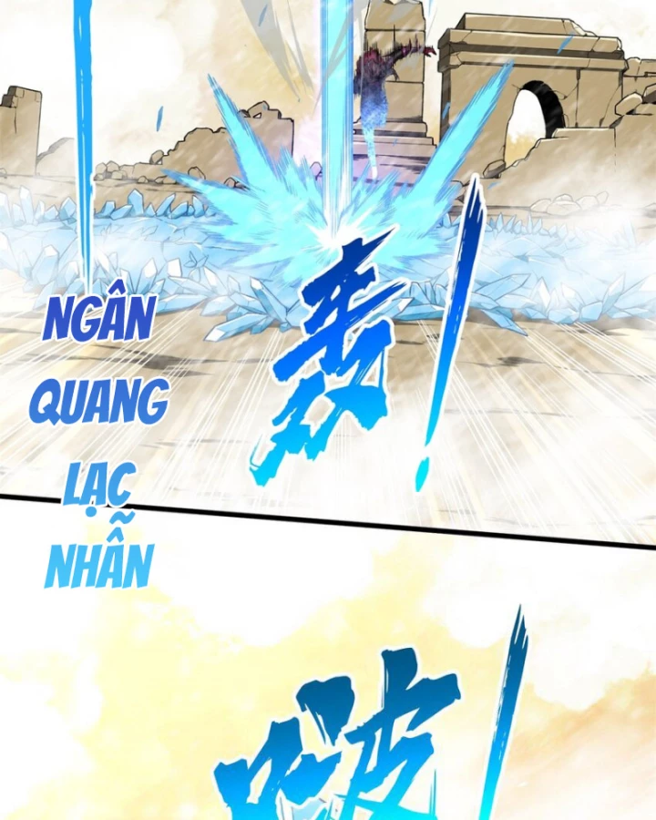 Toàn Chức Cao Thủ Chapter 115 - 9