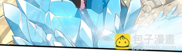 Toàn Chức Cao Thủ Chapter 115 - 15