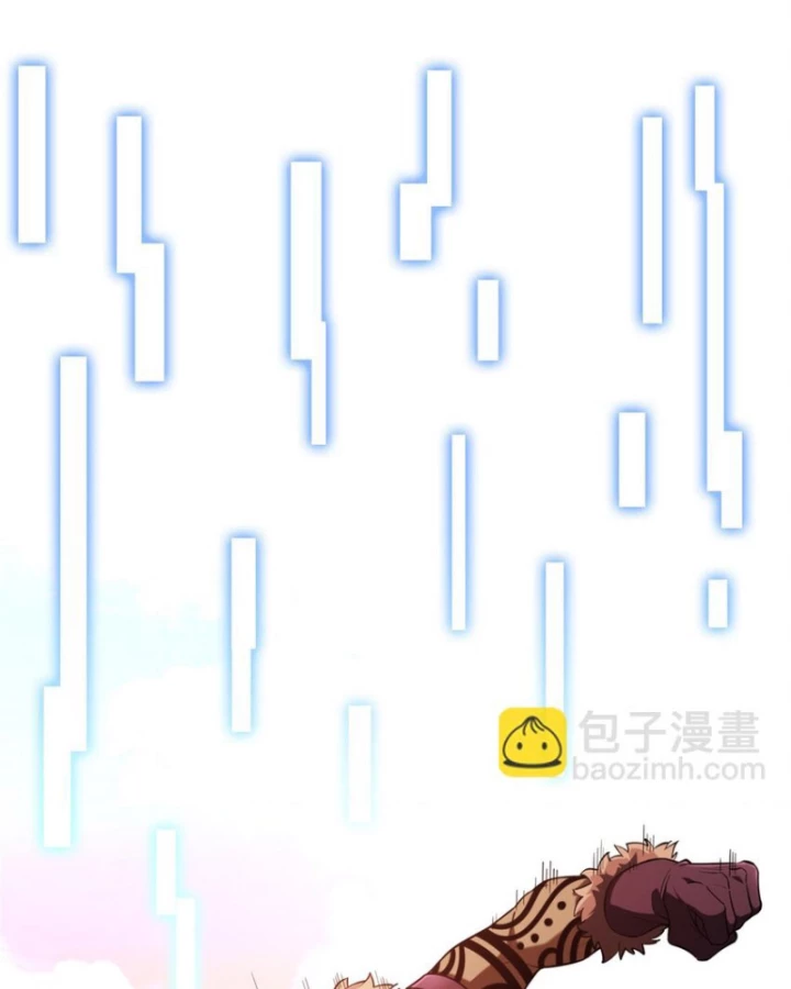 Toàn Chức Cao Thủ Chapter 116 - 8