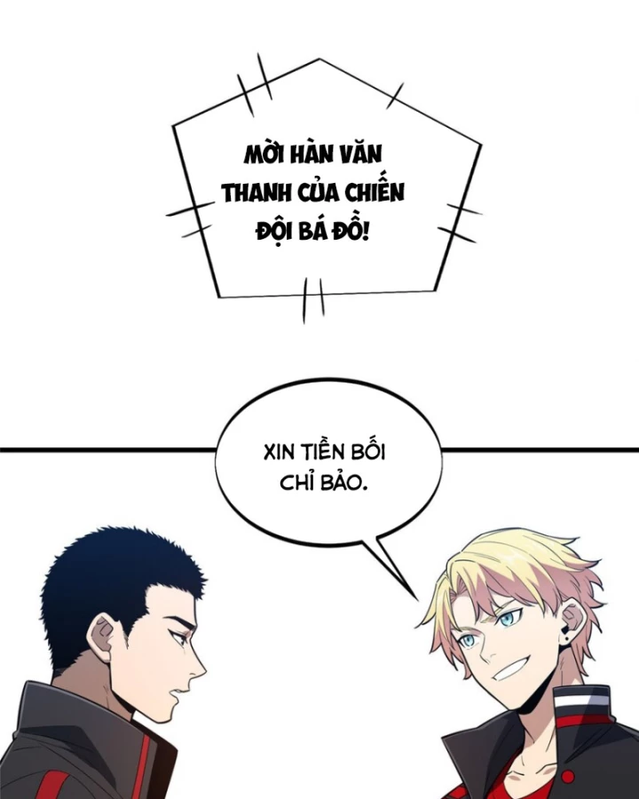 Toàn Chức Cao Thủ Chapter 116 - 32