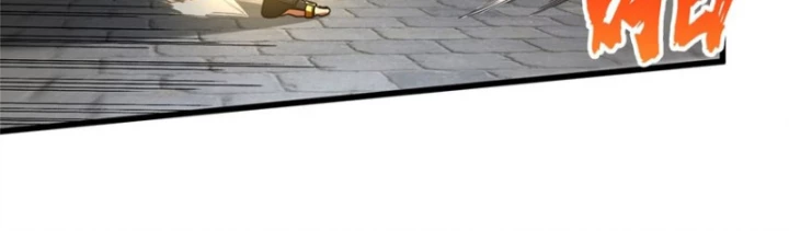 Toàn Chức Cao Thủ Chapter 116 - 39