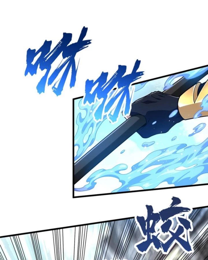 Toàn Chức Cao Thủ Chapter 116 - 48