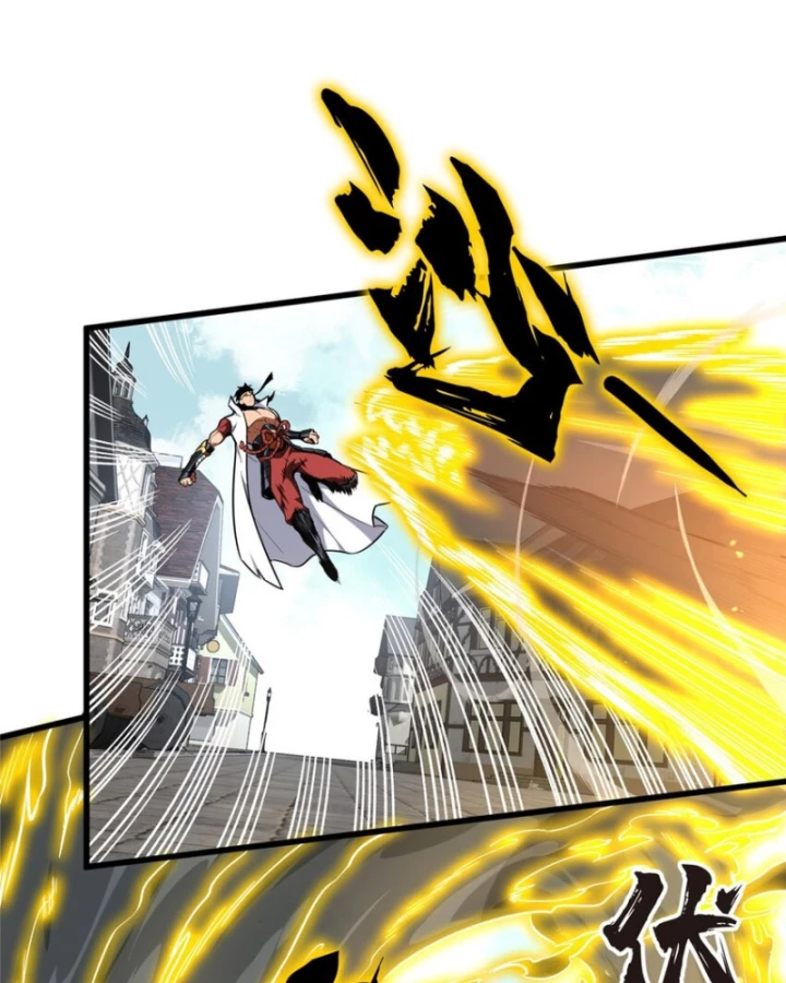 Toàn Chức Cao Thủ Chapter 116 - 71