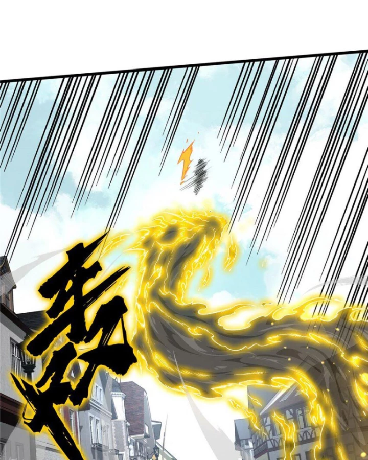 Toàn Chức Cao Thủ Chapter 116 - 74