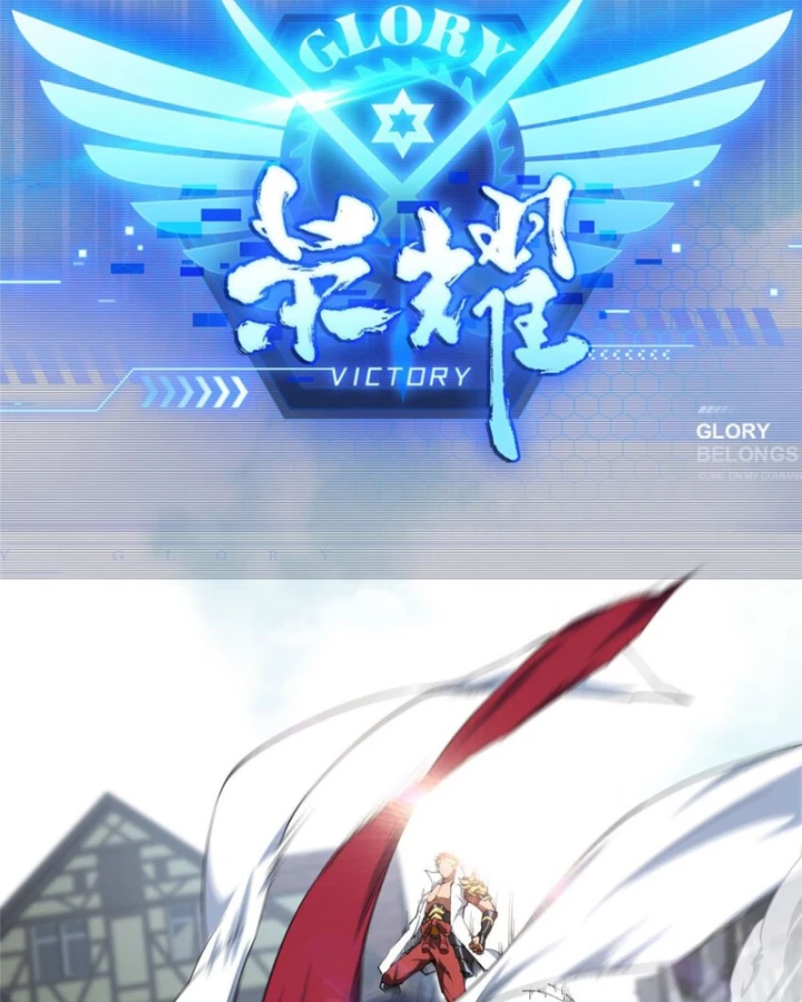 Toàn Chức Cao Thủ Chapter 117 - 10