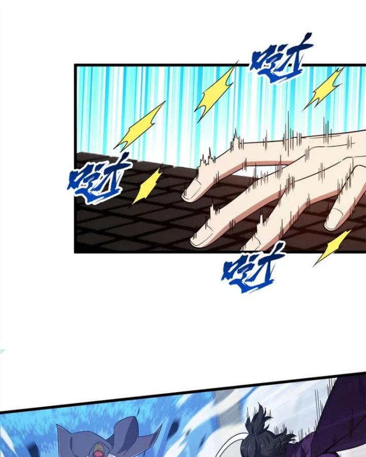 Toàn Chức Cao Thủ Chapter 118 - 26