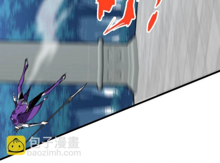 Toàn Chức Cao Thủ Chapter 118 - 33