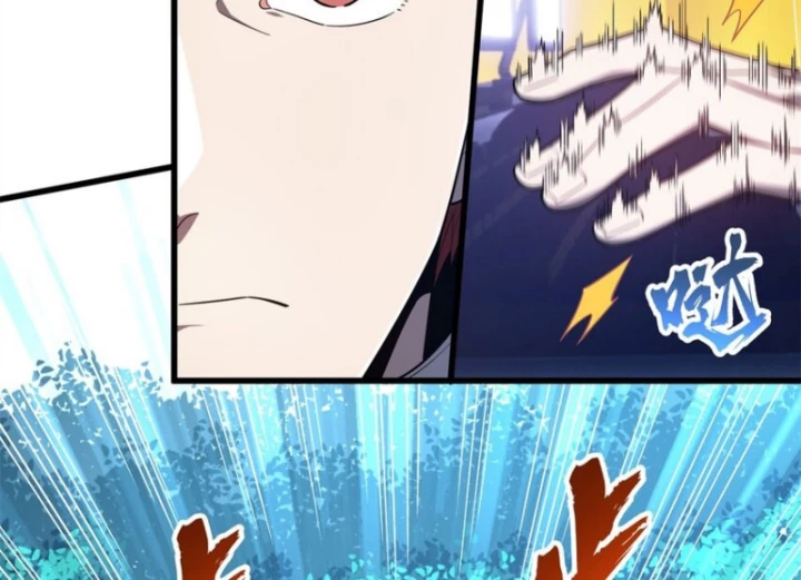 Toàn Chức Cao Thủ Chapter 119 - 5