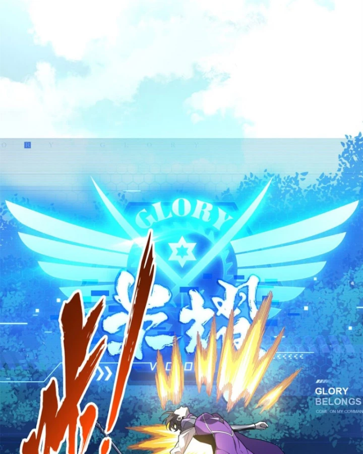 Toàn Chức Cao Thủ Chapter 119 - 8