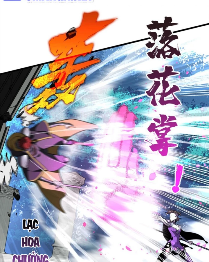 Toàn Chức Cao Thủ Chapter 120 - 11