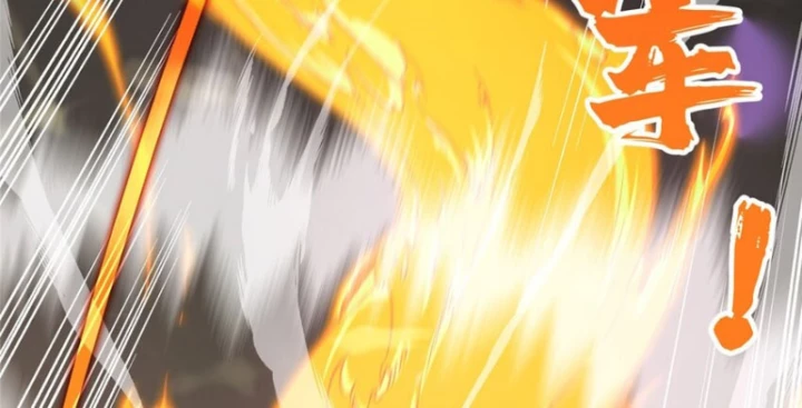 Toàn Chức Cao Thủ Chapter 120 - 16