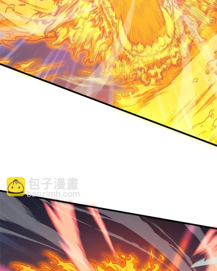 Toàn Chức Cao Thủ Chapter 120 - 36