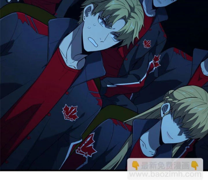 Toàn Chức Cao Thủ Chapter 120 - 48