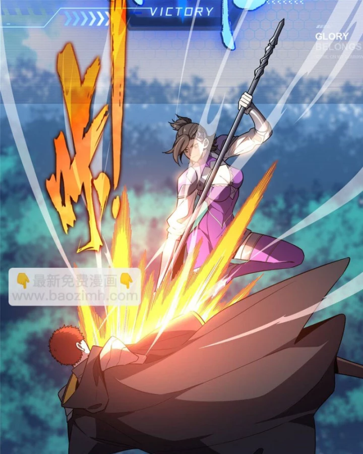 Toàn Chức Cao Thủ Chapter 120 - 60