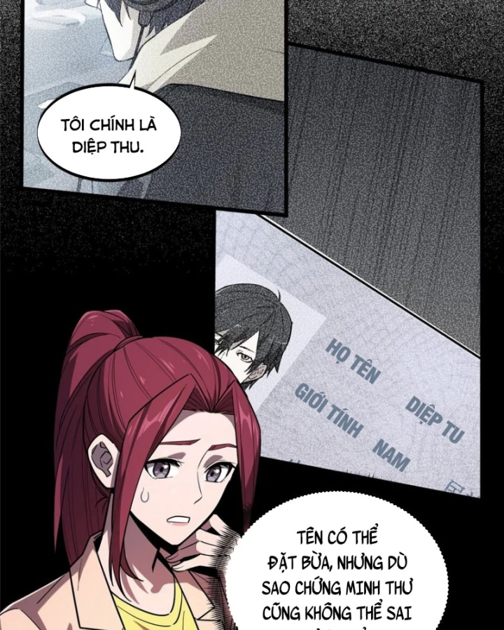 Toàn Chức Cao Thủ Chapter 121 - 3