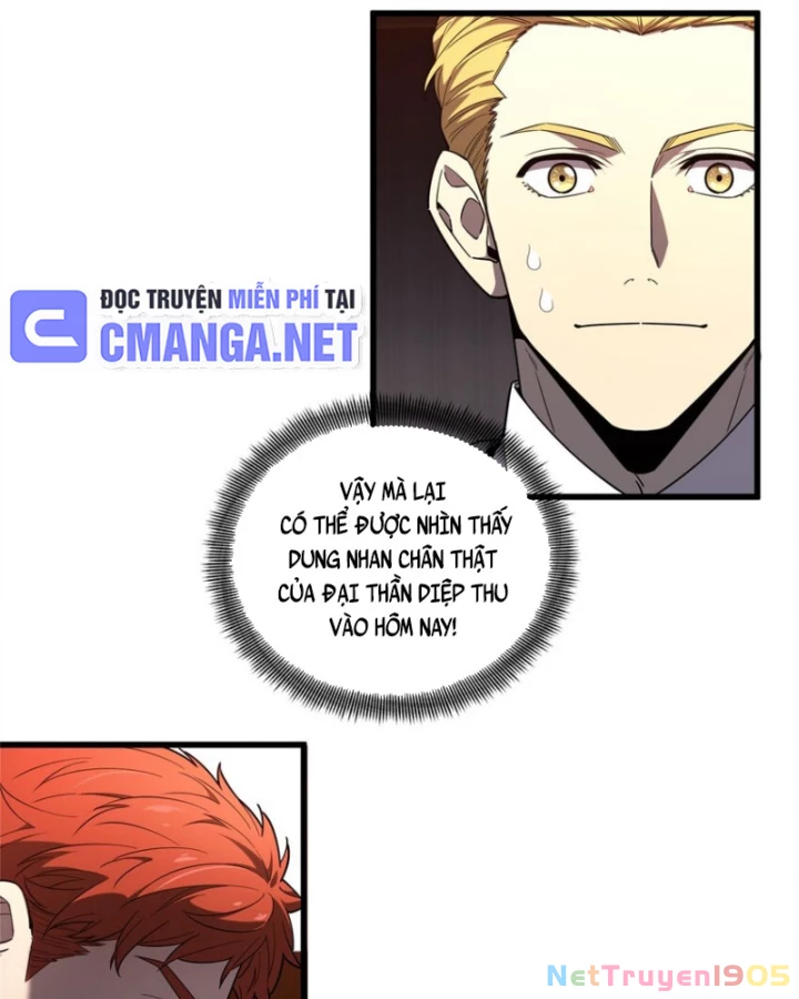 Toàn Chức Cao Thủ Chapter 121 - 11