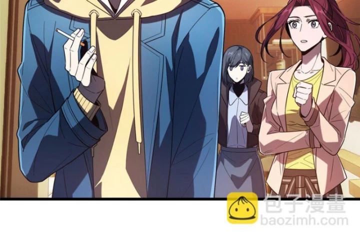 Toàn Chức Cao Thủ Chapter 121 - 63