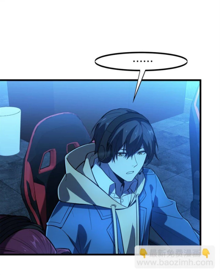 Toàn Chức Cao Thủ Chapter 122 - 66