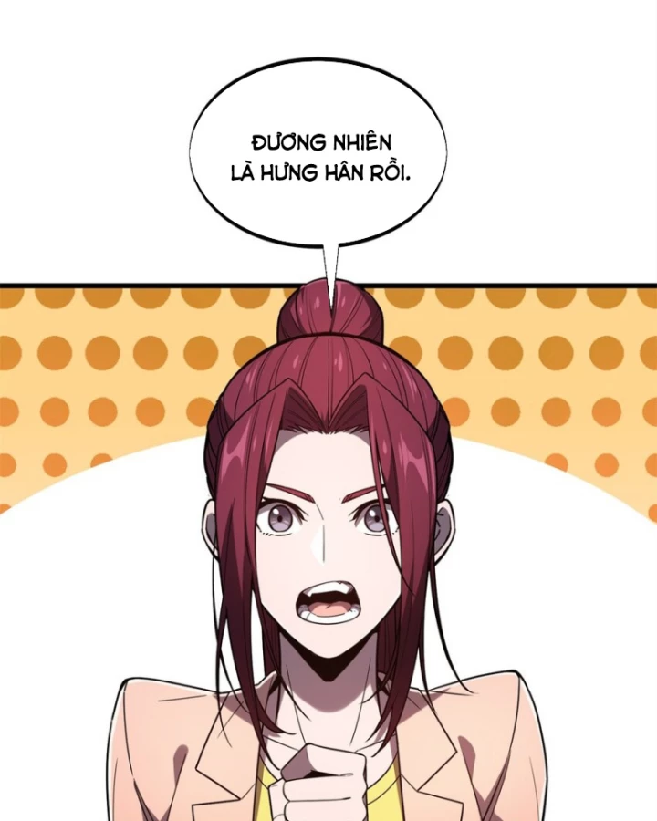 Toàn Chức Cao Thủ Chapter 123 - 12