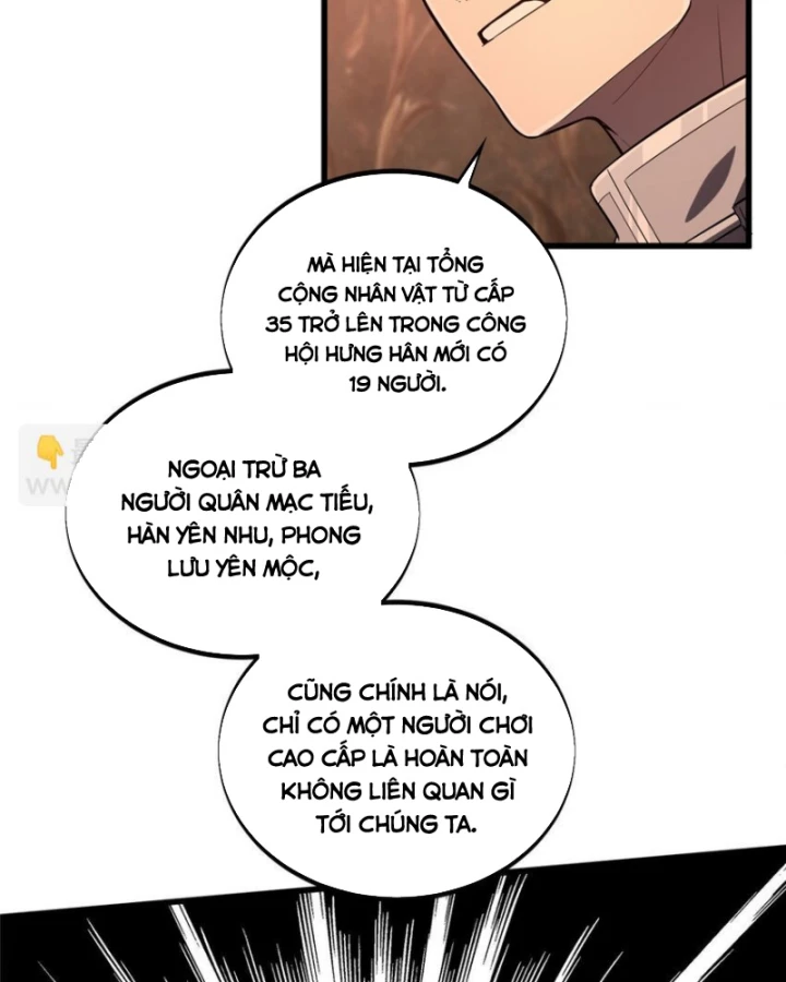 Toàn Chức Cao Thủ Chapter 124 - 7