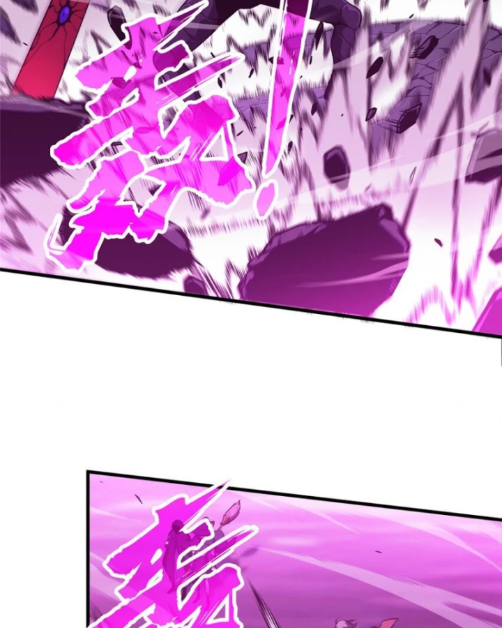 Toàn Chức Cao Thủ Chapter 124 - 63