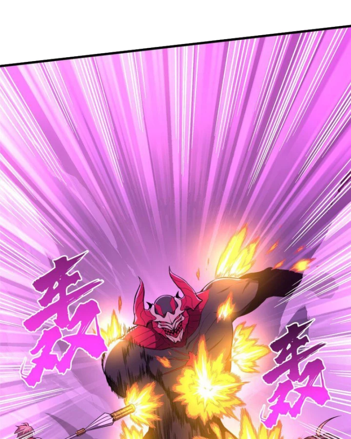 Toàn Chức Cao Thủ Chapter 124 - 69