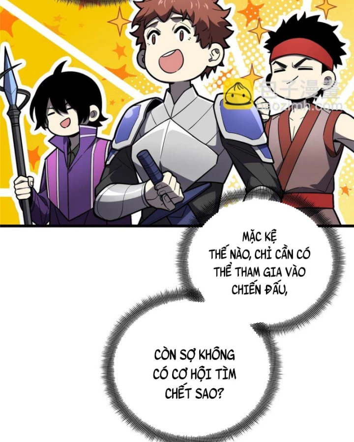 Toàn Chức Cao Thủ Chapter 125 - 12