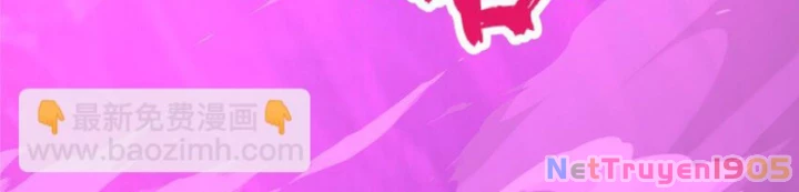 Toàn Chức Cao Thủ Chapter 125 - 48