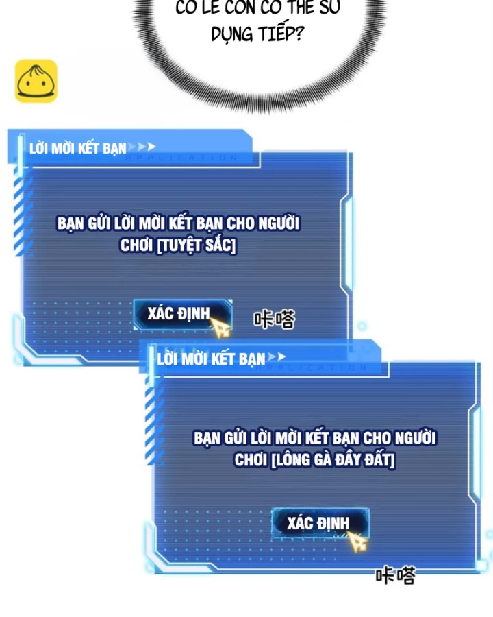 Toàn Chức Cao Thủ Chapter 126 - 13