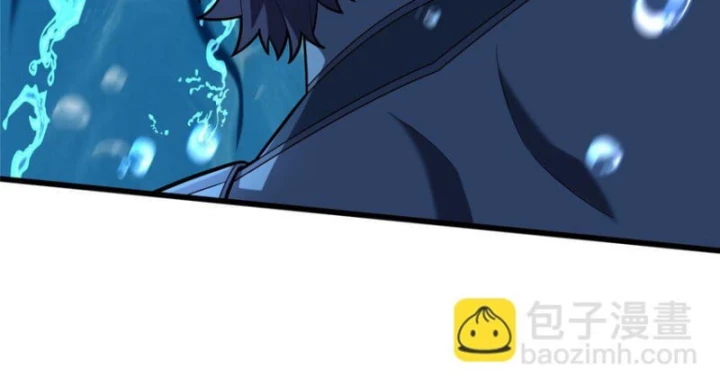 Toàn Chức Cao Thủ Chapter 129 - 20