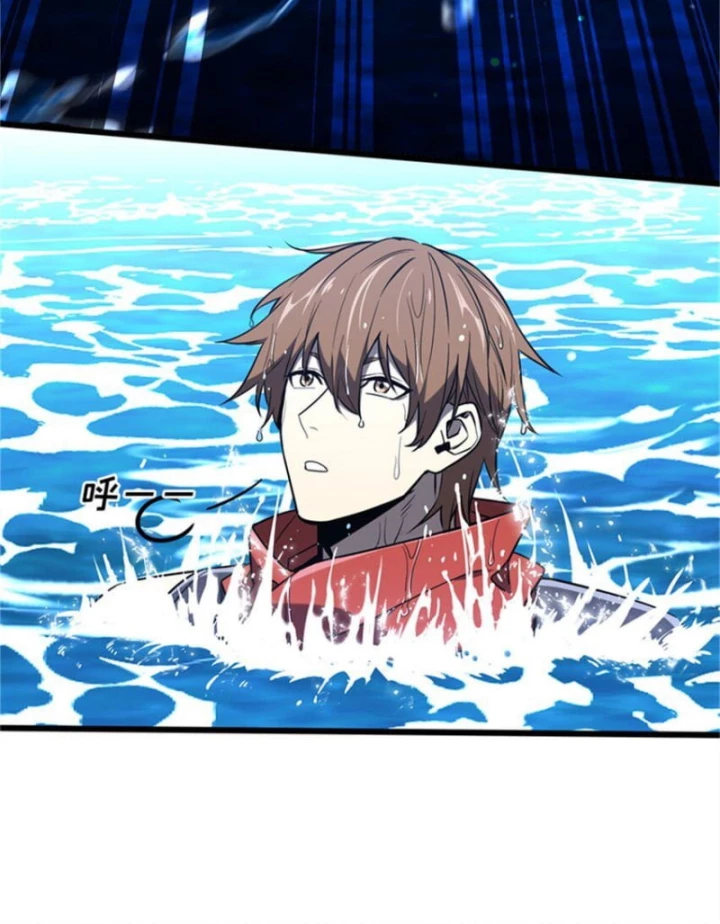 Toàn Chức Cao Thủ Chapter 130 - 9