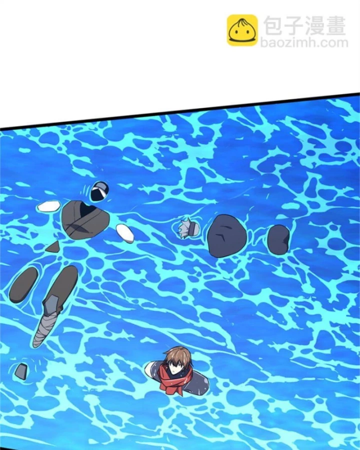 Toàn Chức Cao Thủ Chapter 130 - 10